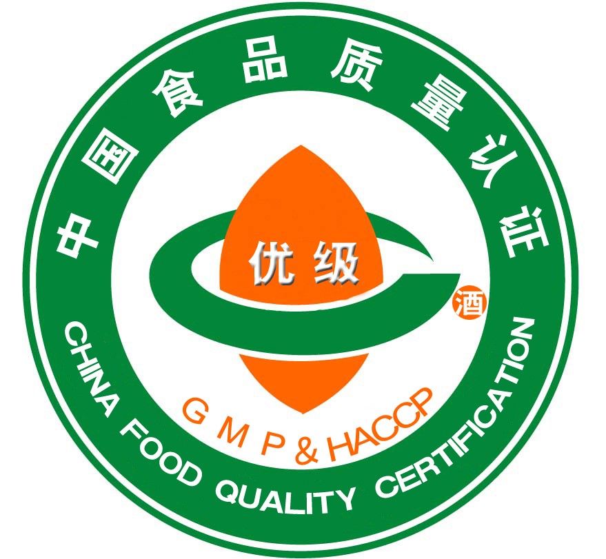 3.食品质量认证标志.jpg